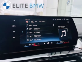 BMW X1 * xDrive28i * CARFAX * ФИКСИРАНА ЦЕНА - 40300 € / 78819.95 лв. - 76077221 4