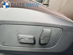 BMW X1 * xDrive28i * CARFAX * ФИКСИРАНА ЦЕНА - 40300 € / 78819.95 лв. - 76077221 9