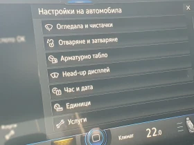 VW Touareg - 53700 € / 105028.07 лв. - 32588890 13