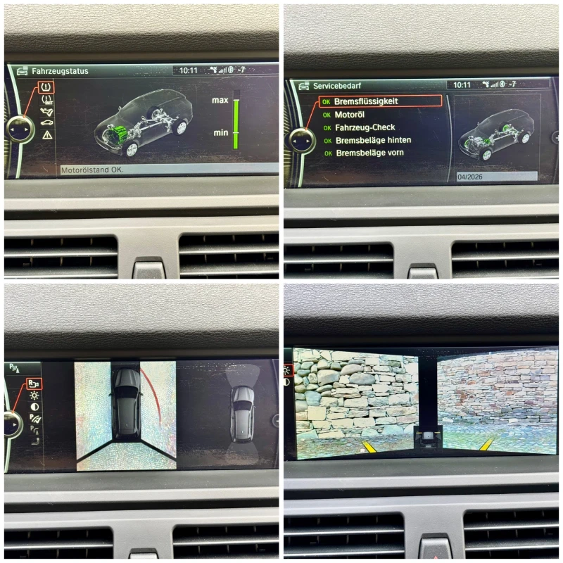 BMW X5 M50D , снимка 12 - Автомобили и джипове - 52450204