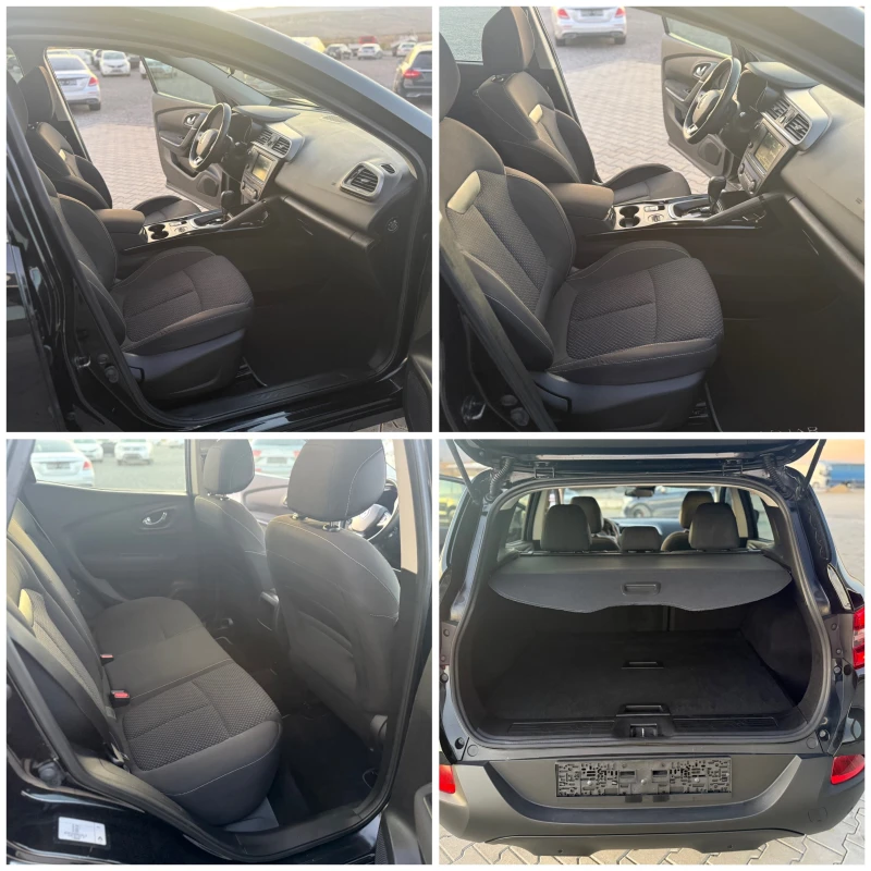 Renault Kadjar 1.5dci Avtomat  Собствен лизинг !!!, снимка 16 - Автомобили и джипове - 52407351