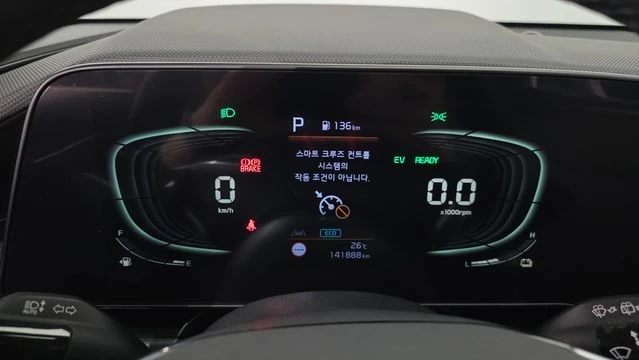 Kia Niro Hybrid Prestige | Адаптивен круиз | Обдухване, снимка 8 - Автомобили и джипове - 55546547