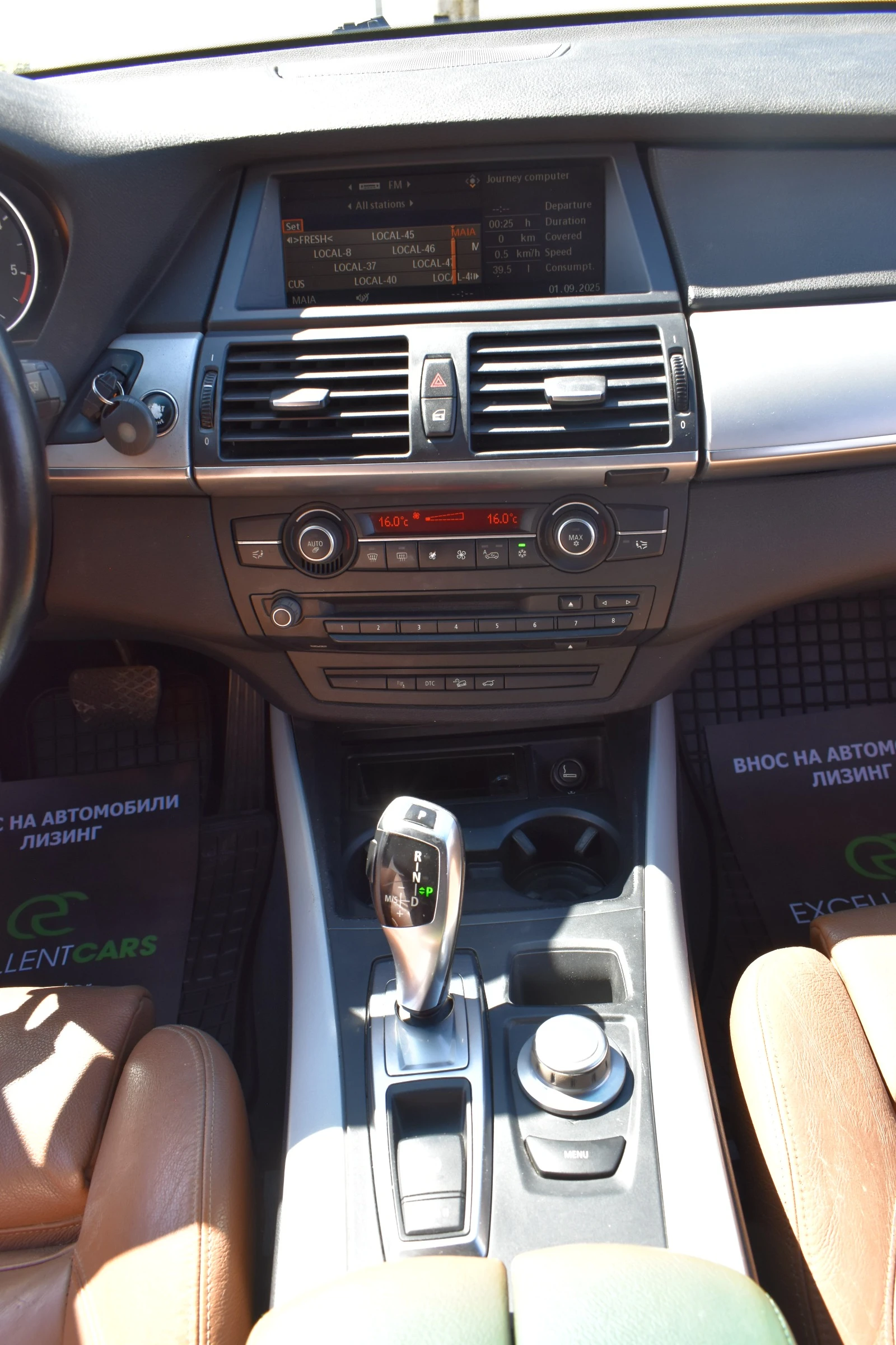 BMW X5 3.0D* xDrive* TABACCO*   | Mobile.bg   17