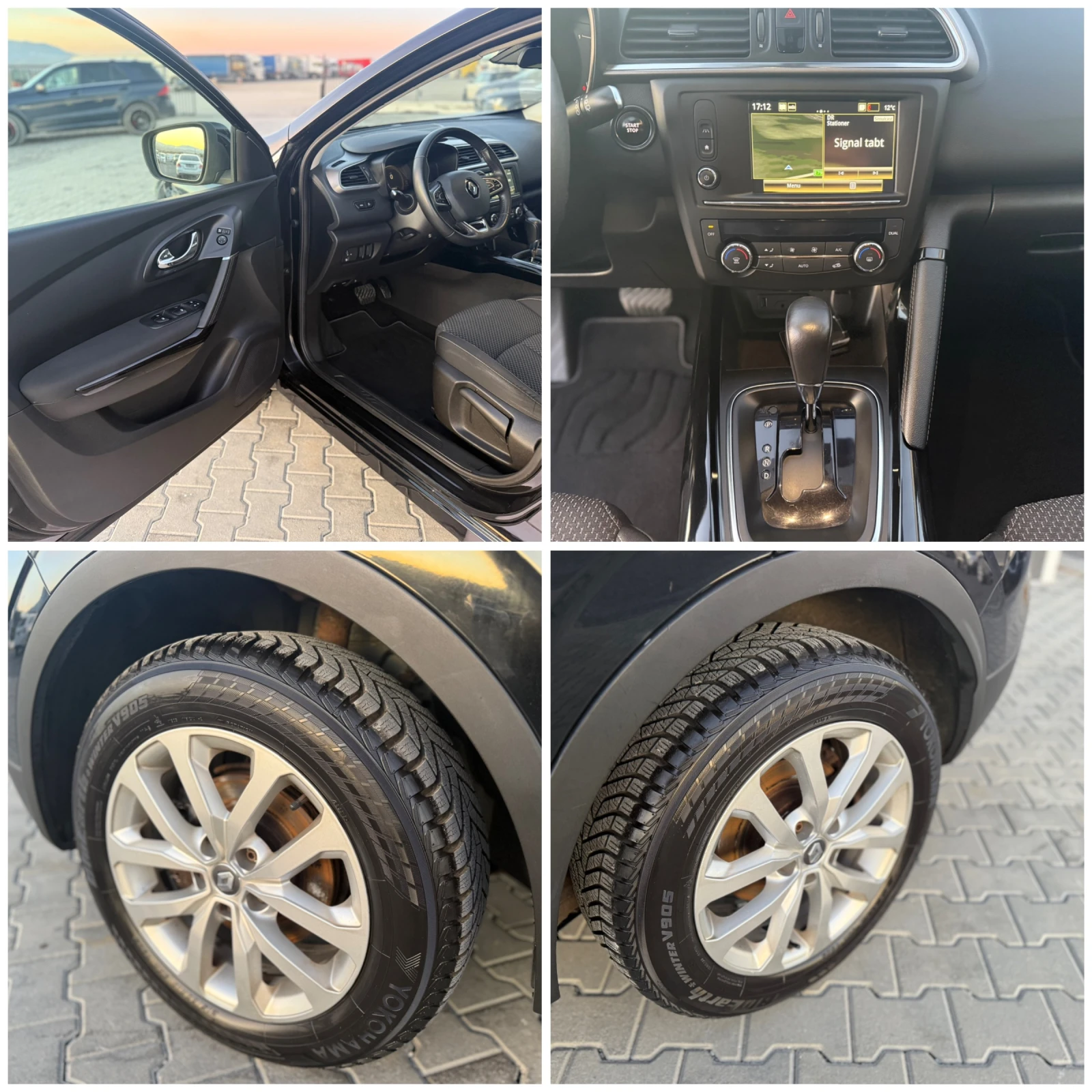 Renault Kadjar 1.5dci Avtomat    !!! | Mobile.bg   17