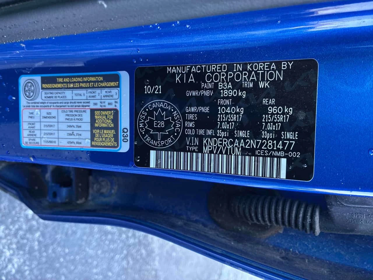 Kia Seltos * EX * CARFAX * KEYLESS *  ��� ����� | Mobile.bg � ����������� 10