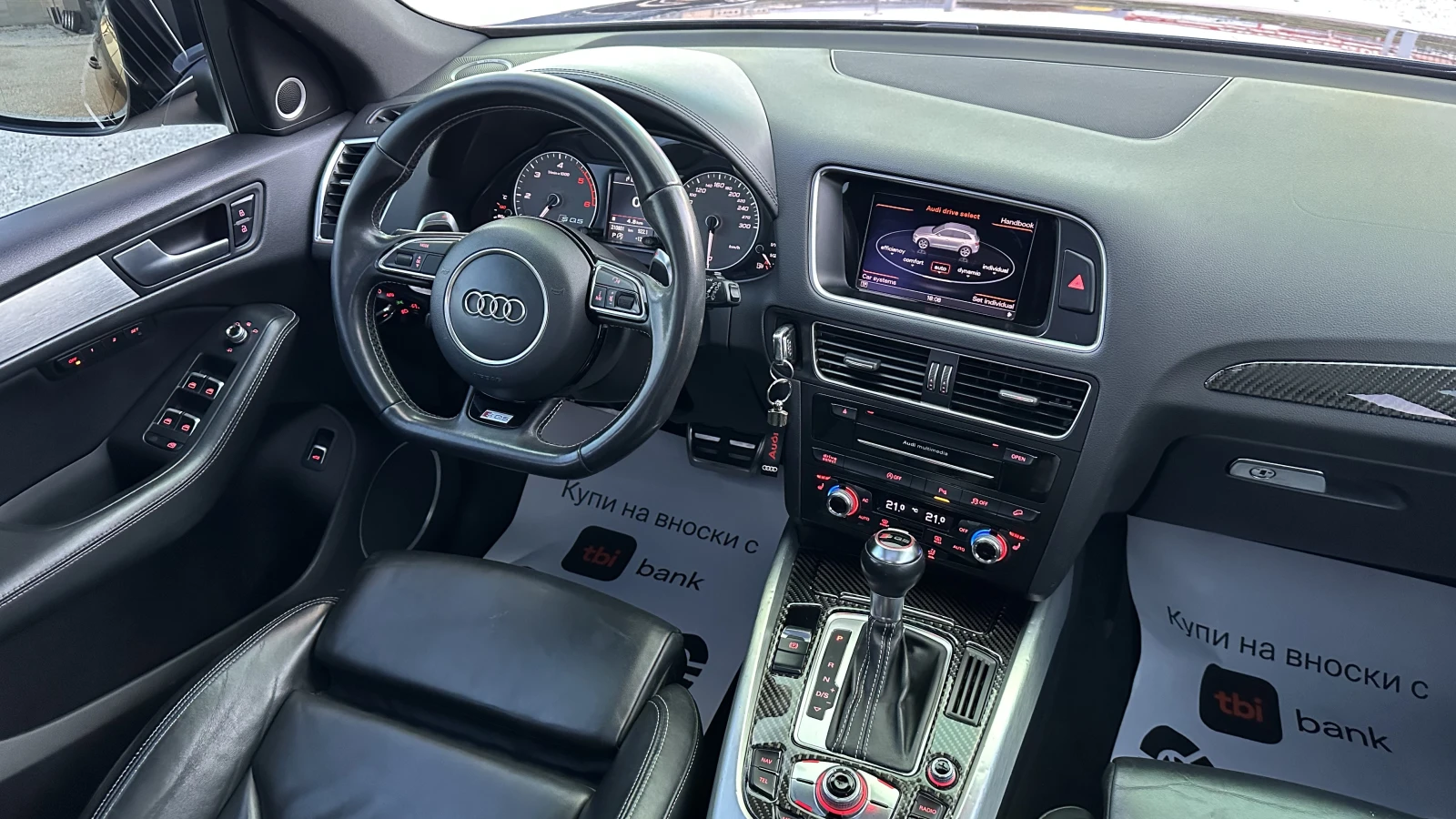 Audi SQ5 BANG & OLUFSEN| FULL| СЕРВИЗНА ИСТОРИЯ| ОБСЛУЖЕНА|, снимка 10 - Автомобили и джипове - 53801937