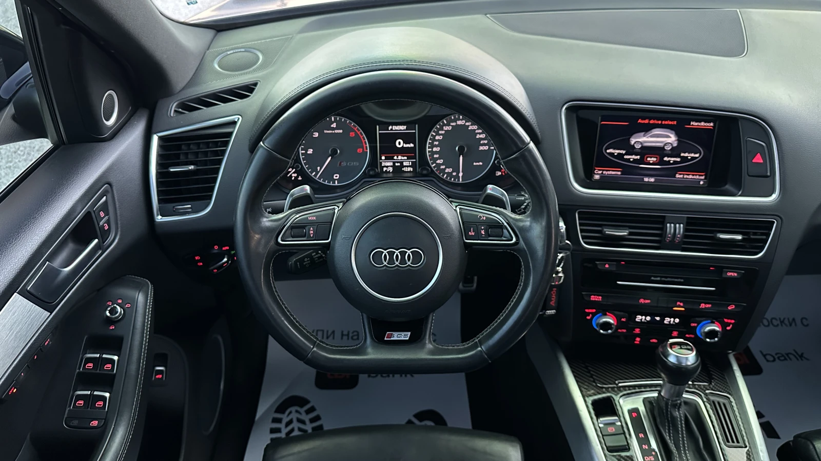 Audi SQ5 BANG & OLUFSEN| FULL| СЕРВИЗНА ИСТОРИЯ| ОБСЛУЖЕНА|, снимка 11 - Автомобили и джипове - 53801937