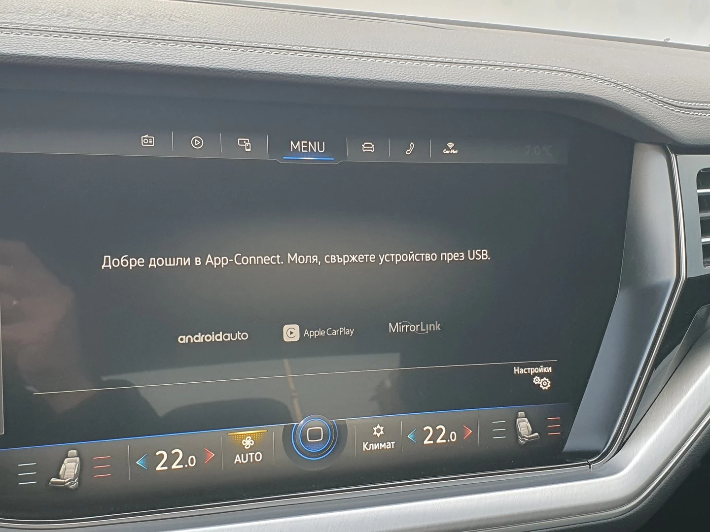 VW Touareg, снимка 12 - Автомобили и джипове - 54682050