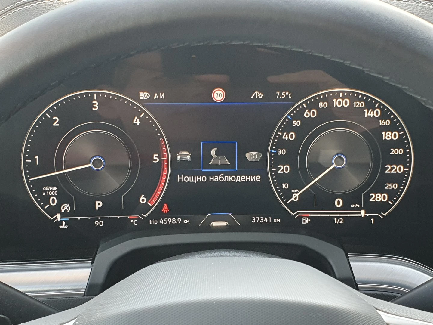 VW Touareg | Mobile.bg � ����������� 15