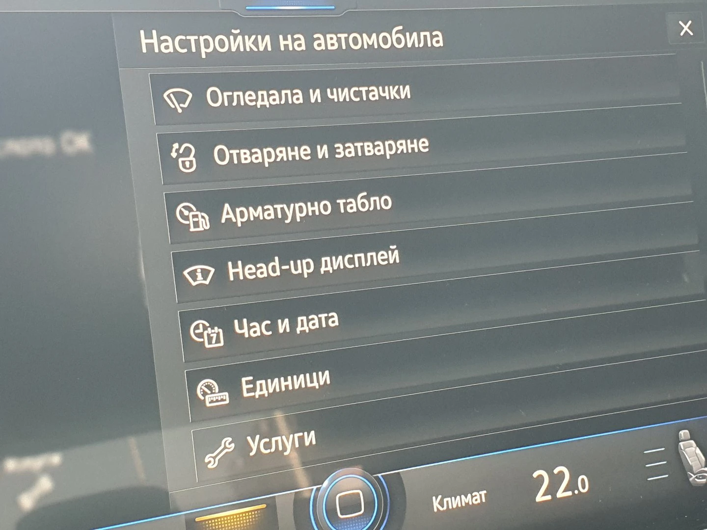 VW Touareg | Mobile.bg � ����������� 13