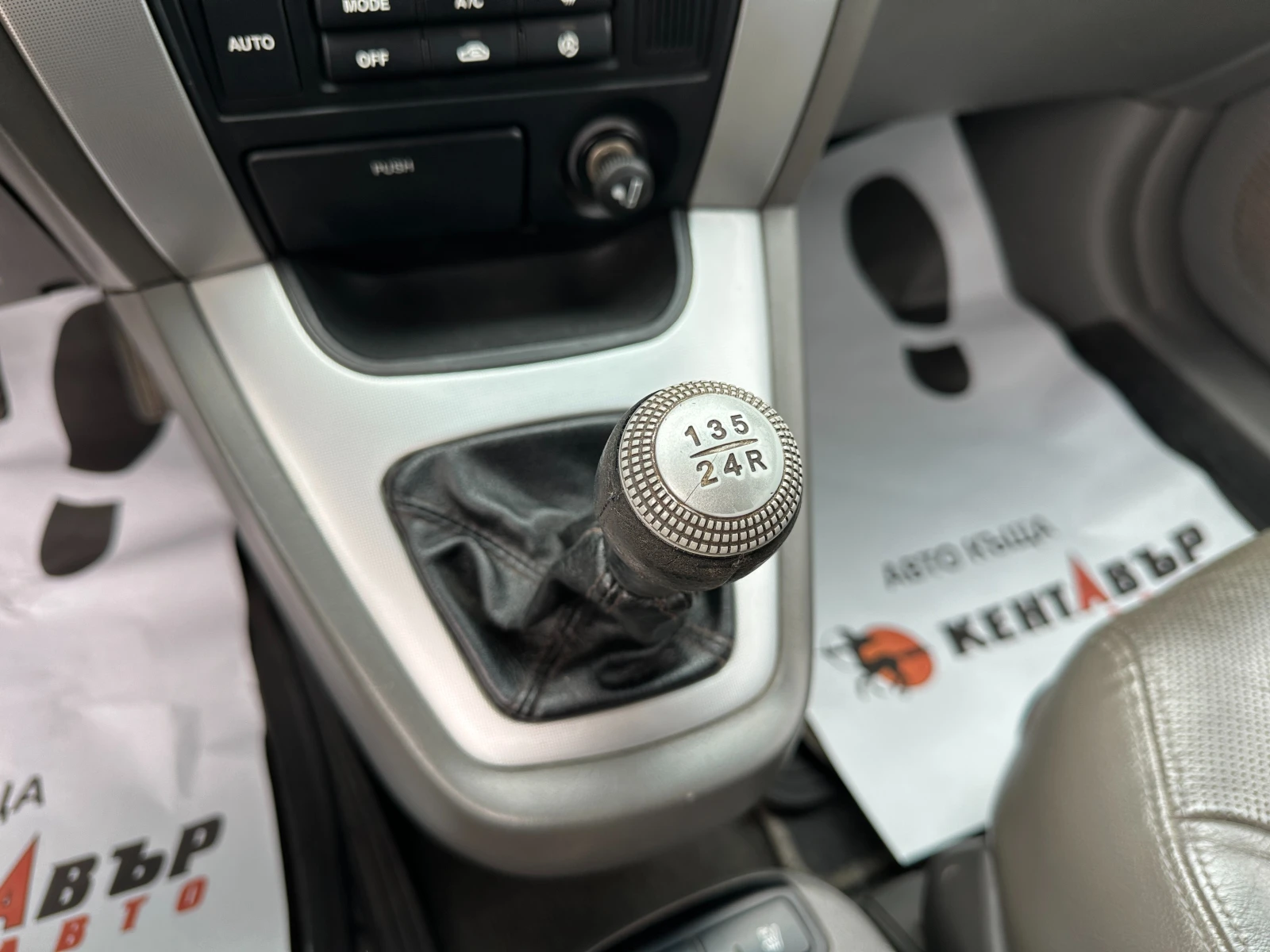 Hyundai Tucson 2, 0 дизел/Кожа, снимка 11 - Автомобили и джипове - 54291107