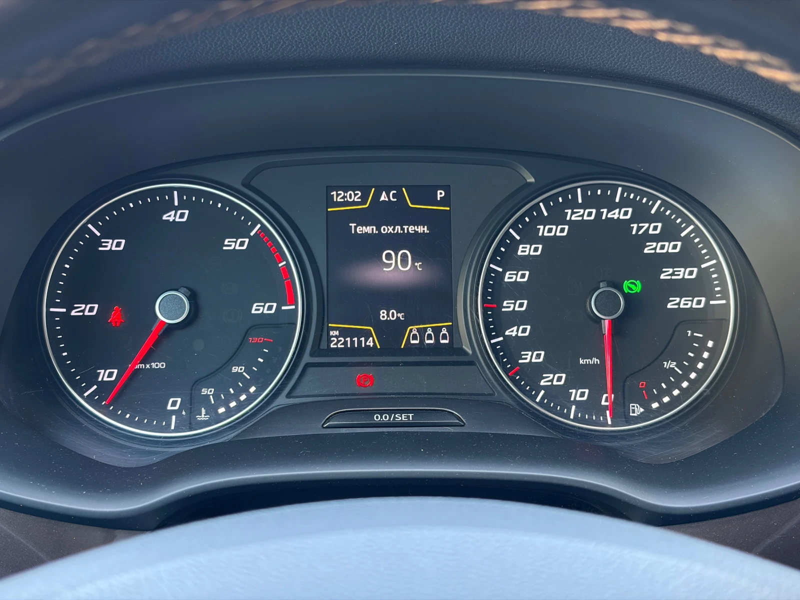 Seat Ateca 2.0TDI 190кс 4х4 XCELLENCE, снимка 13 - Автомобили и джипове - 54328771