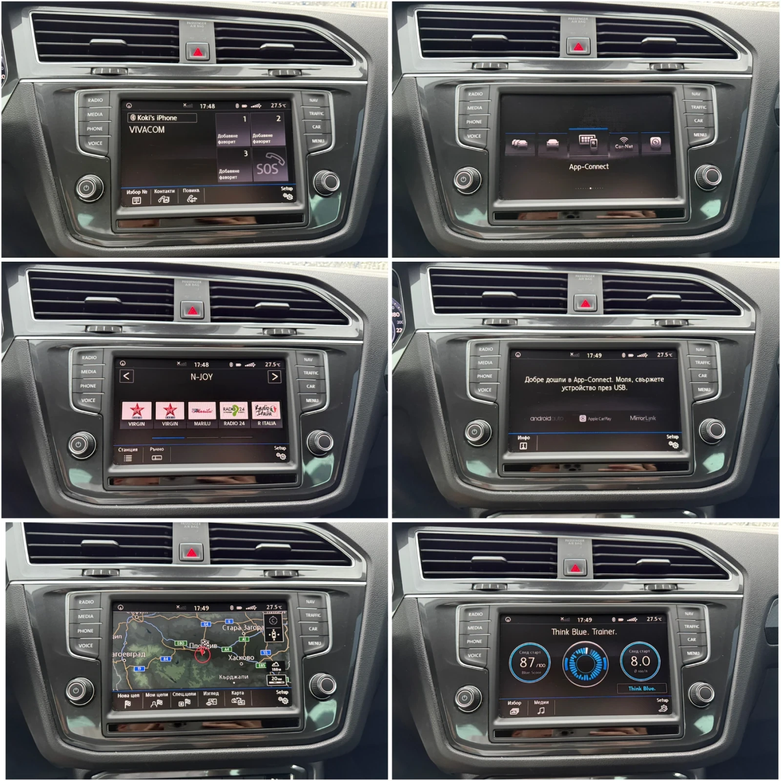 VW Tiguan 2.0 TDI STYLE/DSG/DIGITAL COCKPIT/DISTRONIC/LED, снимка 14 - Автомобили и джипове - 54753200