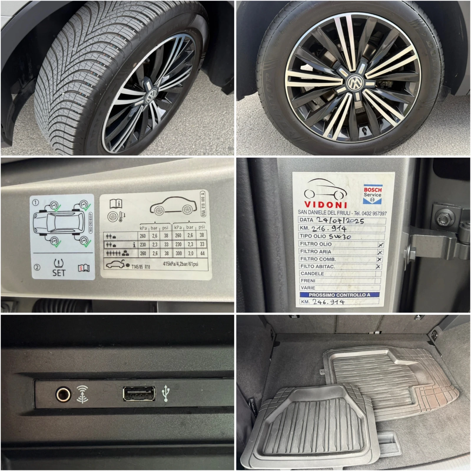 VW Tiguan 2.0 TDI STYLE/DSG/DIGITAL COCKPIT/DISTRONIC/LED, снимка 17 - Автомобили и джипове - 54753200