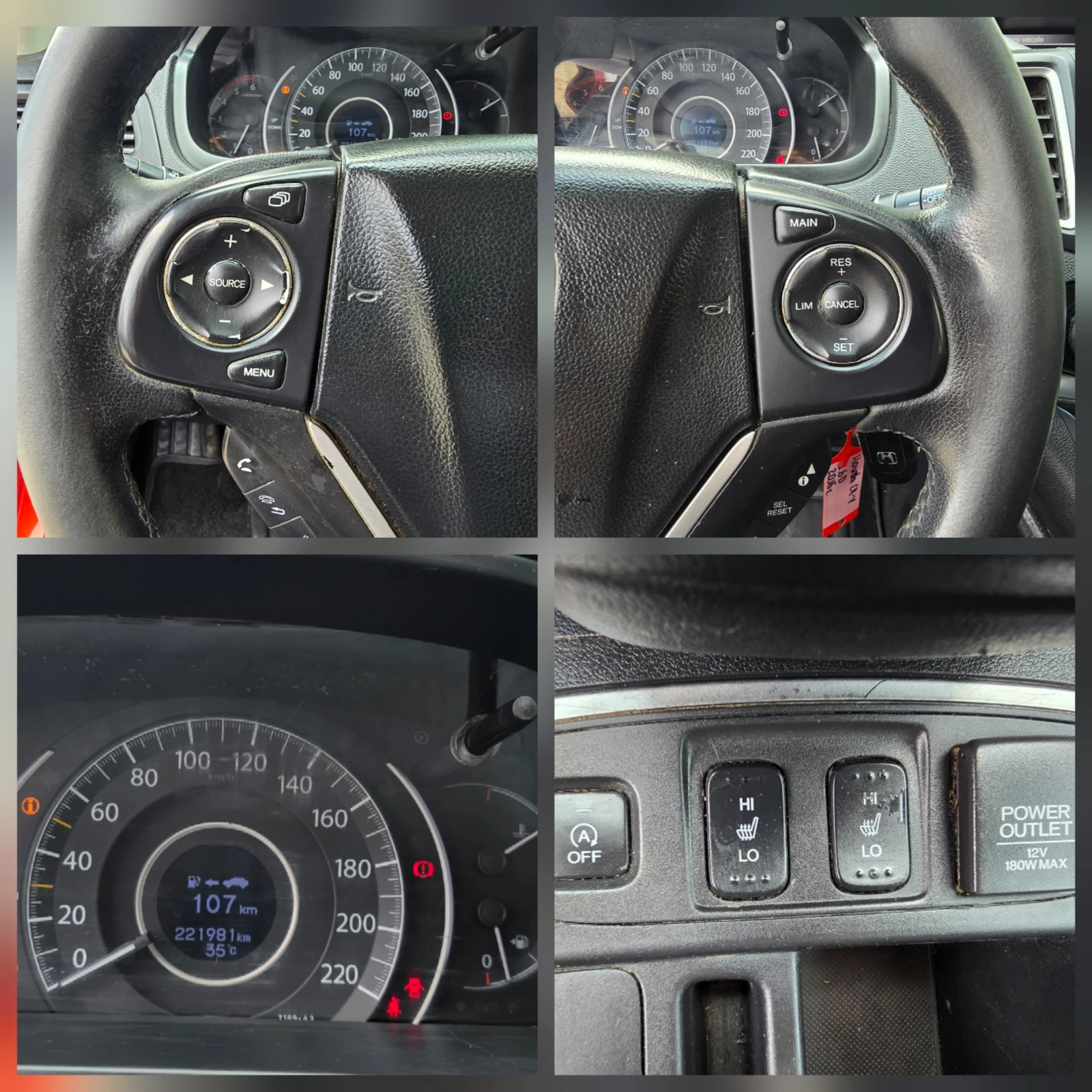 Honda Cr-v 1.6D, 4x4, 160к.с., Камера, Подгрев, 2016г., снимка 15 - Автомобили и джипове - 55735322