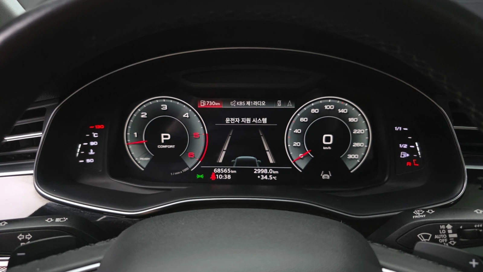 Audi Q7 45 TDI quattro, снимка 8 - Автомобили и джипове - 56325044