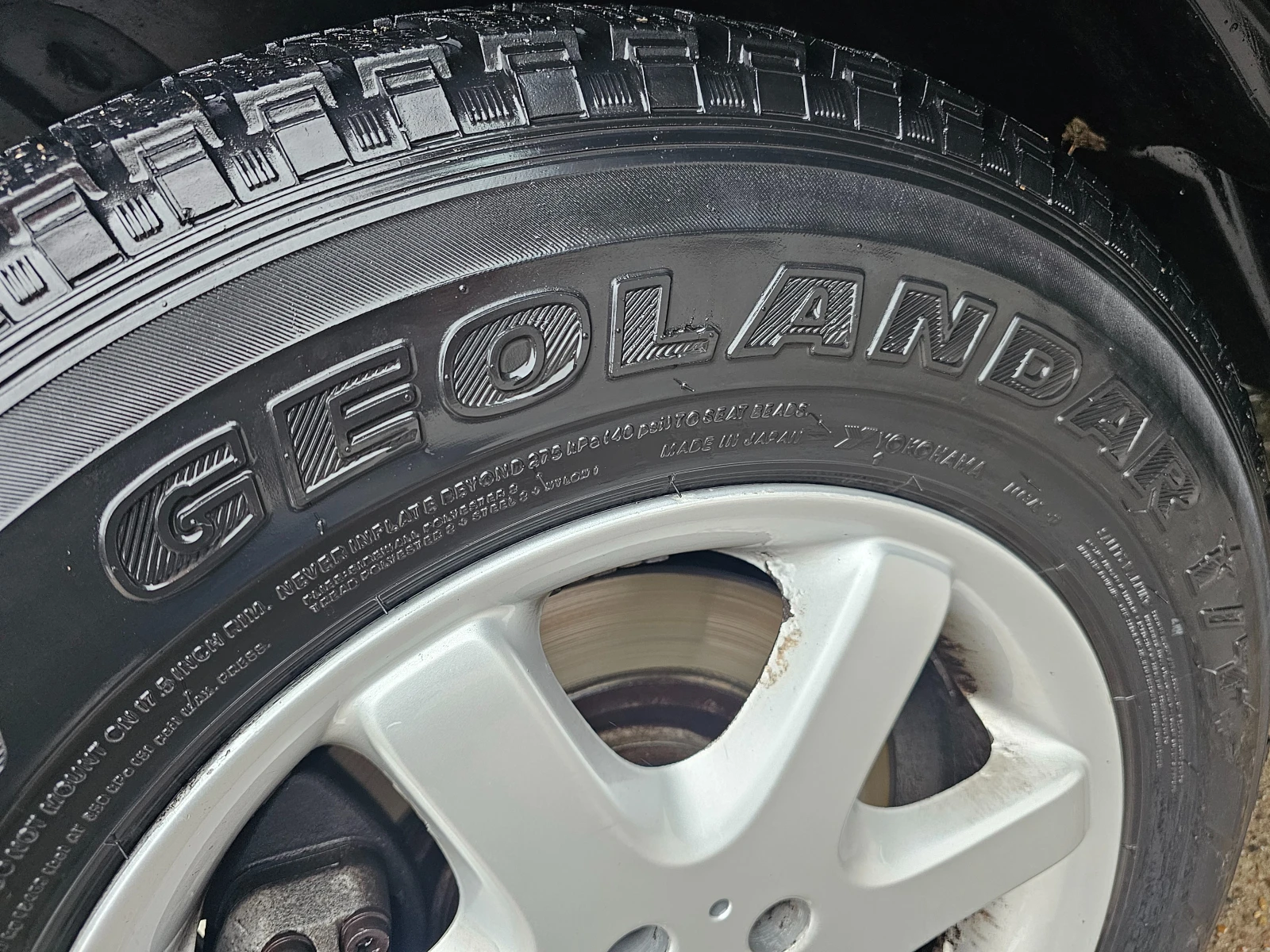 Mercedes-Benz ML 270 CDI, снимка 17 - Автомобили и джипове - 56718439