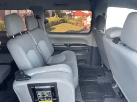 Обява за продажба на Hyundai H1 2.5 td ~7 800 лв. - изображение 4