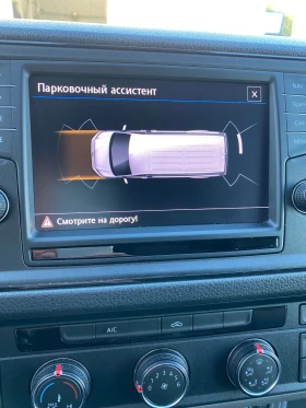 VW Crafter, снимка 13 — Bazar.bg VW Crafter, снимка 13