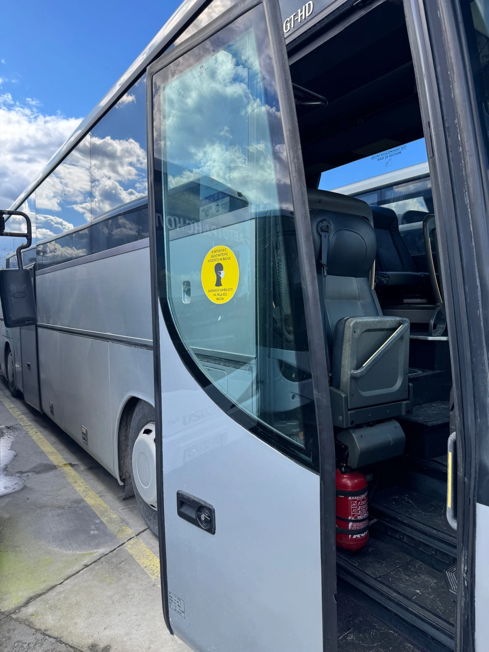 Setra H  - изображение 3