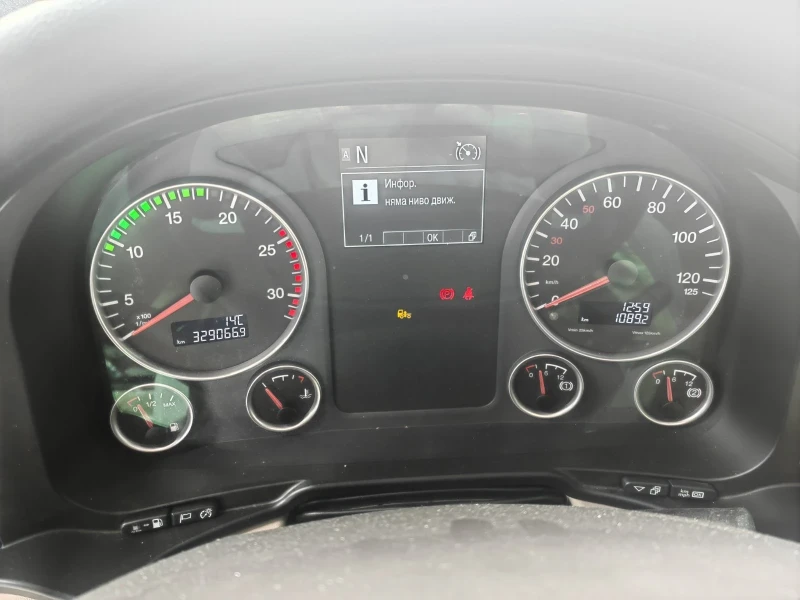 Man Tgx TGX 18.500 ADR FL , снимка 10 - Камиони - 52787559