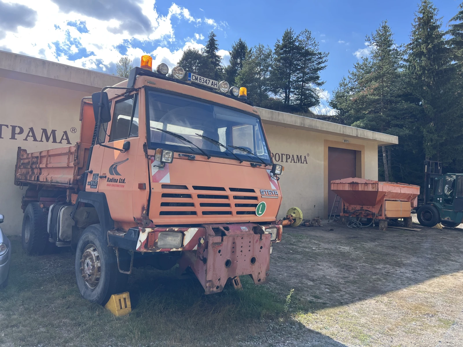 Steyr 25s27 4х4, Тристранен Самосвал, , ,  - изображение 6