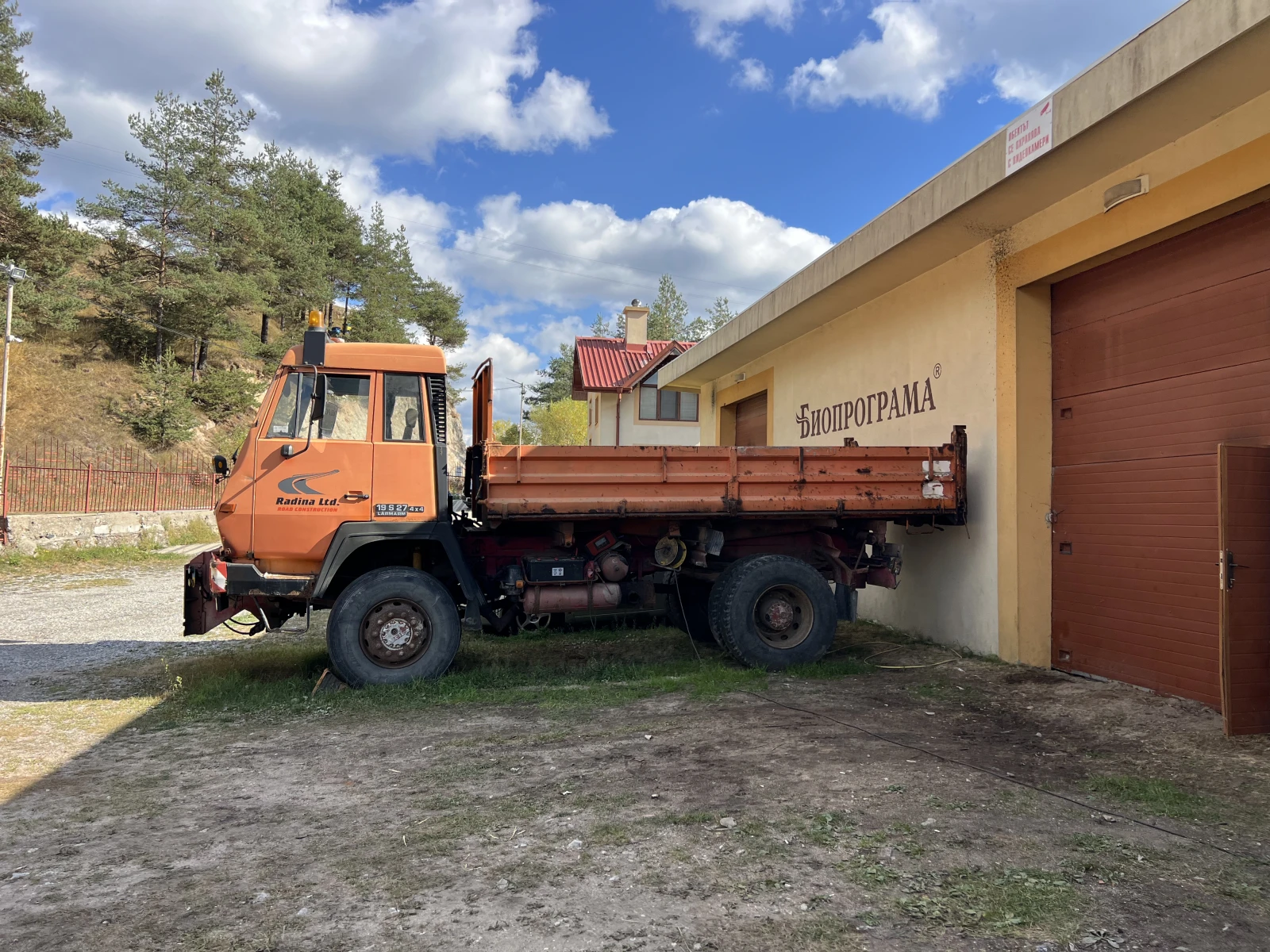 Steyr 25s27 4х4, Тристранен Самосвал, , ,  - изображение 7