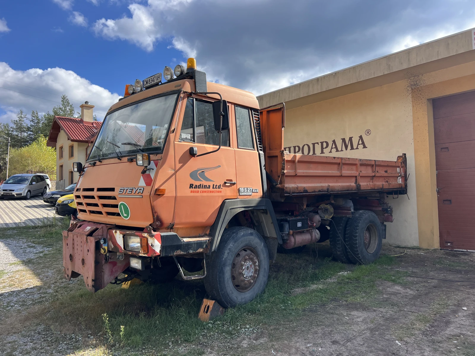 Steyr 25s27 4х4, Тристранен Самосвал, , ,  - изображение 2