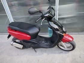  Yamaha Neos