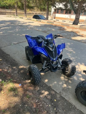 Yamaha Yfm | Mobile.bg    2