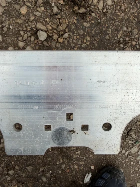 Citroen C4 2021г Peogeot 2008 Opel Mokka 983286488 основа предна броня, снимка 2