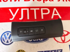 93701S1270 Управление/копчета HYUNDAI SANTA FE 2023 93701S1270NNB, снимка 1