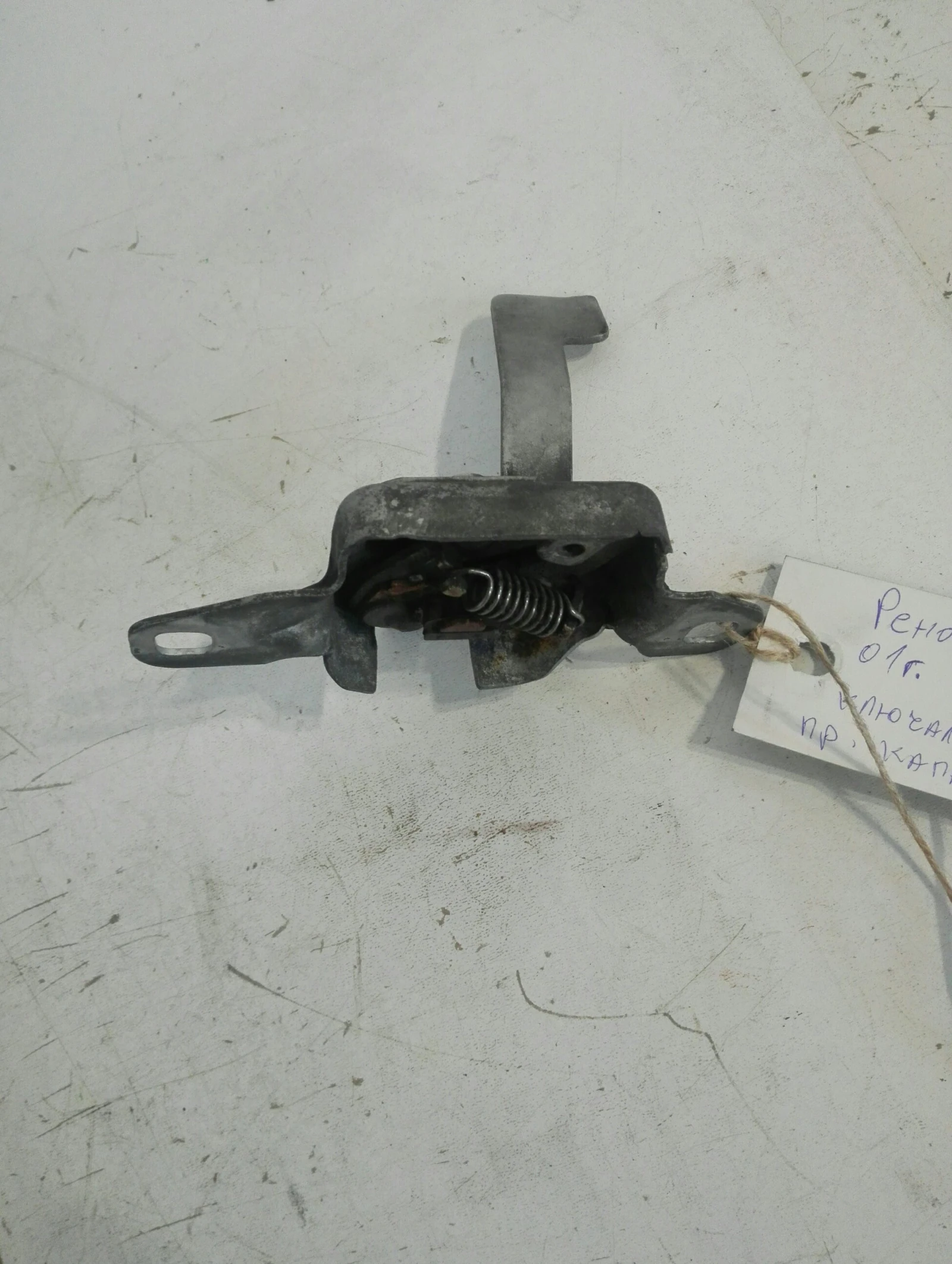 �������� ������ ����� ���� ������ rx4 | Mobile.bg � ����������� 1