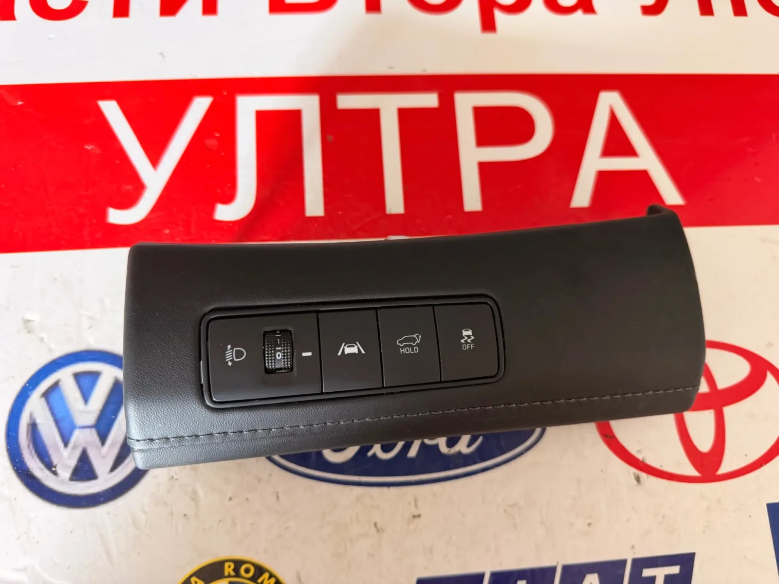 93701S1270 Управление/копчета HYUNDAI SANTA FE 2023 93701S1270NNB