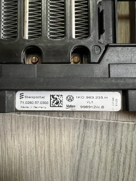     1K0963235H  .  VW AUDI SEAT SKODA 1K0.963.235.H Valeo 998912W.B