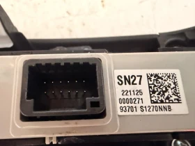 93701S1270 ����������/������� HYUNDAI SANTA FE 2023 93701S1270NNB | Mobile.bg � ����� ������ 3