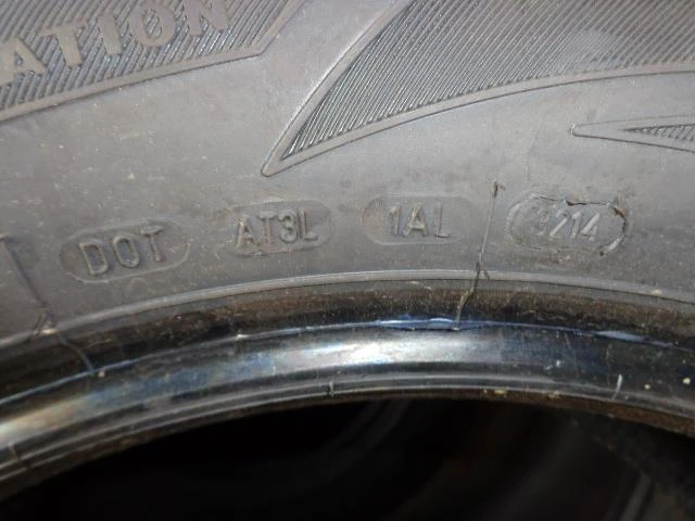 Гуми Зимни 235/55R18, снимка 12 - Гуми и джанти - 10812609