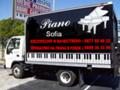 Пренасяне на пиана и рояли в София и страната, снимка 1 - Товарни превози - 30779919