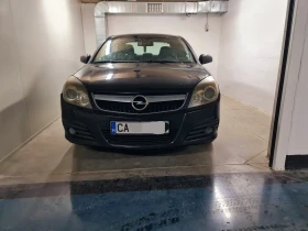 Opel Vectra 2.2; 16v; газ/бензин, снимка 7