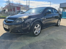 Opel Vectra 2.2; 16v; газ/бензин, снимка 3