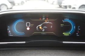 Peugeot 508 1.6PHEV/225HP/GT/ACC/CAM/DIGITAL/LED/AMBI/971vpr, снимка 13