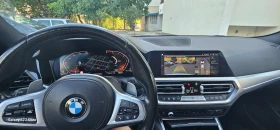 BMW 330 M-Sport XDrive BMW Laser Mild Hybrid Shadow Line , снимка 8