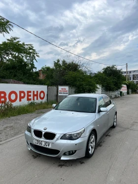 BMW 520 230кс, снимка 6