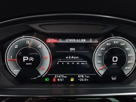 Audi A8 3.0 DMG Automatic, снимка 9