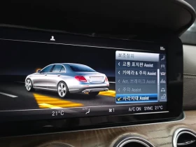 Mercedes-Benz E 200 - САМО 30% АВАНС, снимка 15