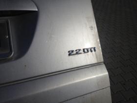 Opel Zafira 2.2dti-122hp - [7] 