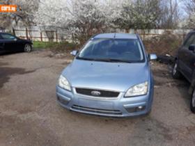 Ford Focus 1.6 HDI - [1] 