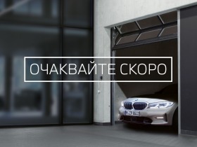 BMW 530E xDrive Sedan, снимка 1 - Автомобили и джипове - 45320813