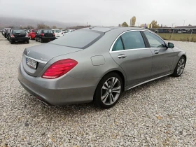 Mercedes-Benz S 550 4.7 4matik long | Mobile.bg    6