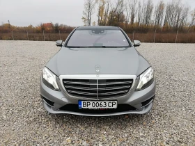 Mercedes-Benz S 550 4.7 4matik long | Mobile.bg    2